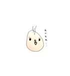 あいされキャラ2（個別スタンプ：12）