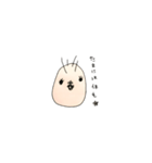 あいされキャラ2（個別スタンプ：14）