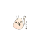 あいされキャラ2（個別スタンプ：16）
