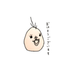 あいされキャラ de 敬語（個別スタンプ：1）