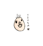 あいされキャラ de 敬語（個別スタンプ：2）