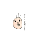 あいされキャラ de 敬語（個別スタンプ：5）