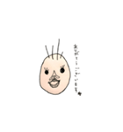 あいされキャラ de 敬語（個別スタンプ：6）