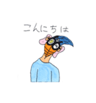 蝶三乗・蝶也＋オリキャラのスタンプ♪（個別スタンプ：2）
