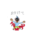蝶三乗・蝶也＋オリキャラのスタンプ♪（個別スタンプ：7）