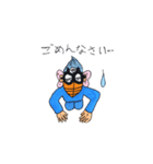蝶三乗・蝶也＋オリキャラのスタンプ♪（個別スタンプ：15）