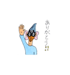 蝶三乗・蝶也＋オリキャラのスタンプ♪（個別スタンプ：21）