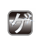 大体：白028(1/5) ひらがな/JP（個別スタンプ：29）