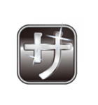 大体：白028(1/5) ひらがな/JP（個別スタンプ：36）
