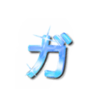 大体：青028(1/5) ひらがな/JP（個別スタンプ：26）