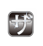 大体：白028(2/5) ひらがな/JP（個別スタンプ：6）
