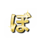 大体：金028(3/5) ひらがな/JP（個別スタンプ：15）