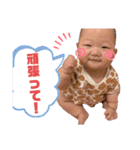 麦たろスタンプ②（個別スタンプ：7）