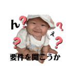 麦たろスタンプ②（個別スタンプ：10）