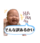 麦たろスタンプ②（個別スタンプ：11）