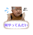 麦たろスタンプ②（個別スタンプ：13）
