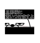 動く 擦れうさぎ26（個別スタンプ：14）