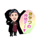 琴浦町商工会青年部 2020（個別スタンプ：14）