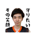 ナックルマスターりんちゃん（個別スタンプ：4）