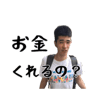 ナックルマスターりんちゃん（個別スタンプ：6）