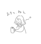わたしのスタンプ①NEVER（個別スタンプ：2）