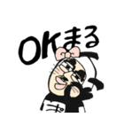フリすぎるパンダおじさんスタンプ（個別スタンプ：11）