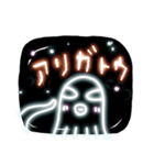 光る宇宙人スタンプ♪（個別スタンプ：2）