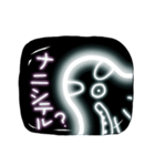 光る宇宙人スタンプ♪（個別スタンプ：5）