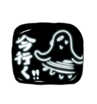 光る宇宙人スタンプ♪（個別スタンプ：8）