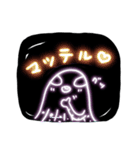 光る宇宙人スタンプ♪（個別スタンプ：9）