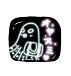 光る宇宙人スタンプ♪（個別スタンプ：12）