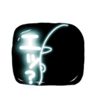 光る宇宙人スタンプ♪（個別スタンプ：14）