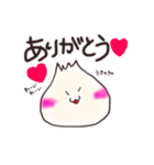 ショーロンポー（日本語）（個別スタンプ：2）