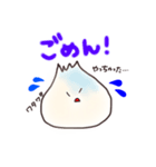 ショーロンポー（日本語）（個別スタンプ：5）