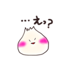ショーロンポー（日本語）（個別スタンプ：6）