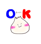 ショーロンポー（日本語）（個別スタンプ：7）