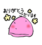 もうすぐ3才ゆきちゃんの絵スタンプ（個別スタンプ：27）