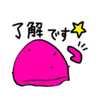 もうすぐ3才ゆきちゃんの絵スタンプ（個別スタンプ：29）