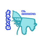 たっくんスタンプ by nono（個別スタンプ：2）
