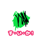 たっくんスタンプ by nono（個別スタンプ：5）
