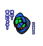 たっくんスタンプ by nono（個別スタンプ：6）
