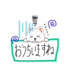one犬用（個別スタンプ：2）