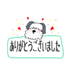 one犬用（個別スタンプ：4）