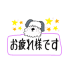 one犬用（個別スタンプ：5）