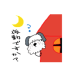 one犬用（個別スタンプ：8）