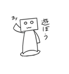 ロボット1号（個別スタンプ：2）