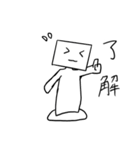 ロボット1号（個別スタンプ：3）