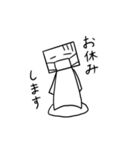 ロボット1号（個別スタンプ：5）
