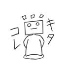 ロボット1号（個別スタンプ：6）