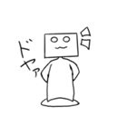 ロボット1号（個別スタンプ：7）